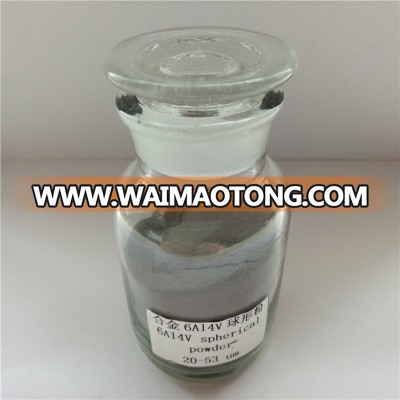 Hot Sale 3D Powder Pure Titanium With High Purity