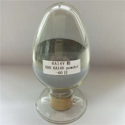 Ti 6Al4V Titanium Alloy Powder Price in Stock